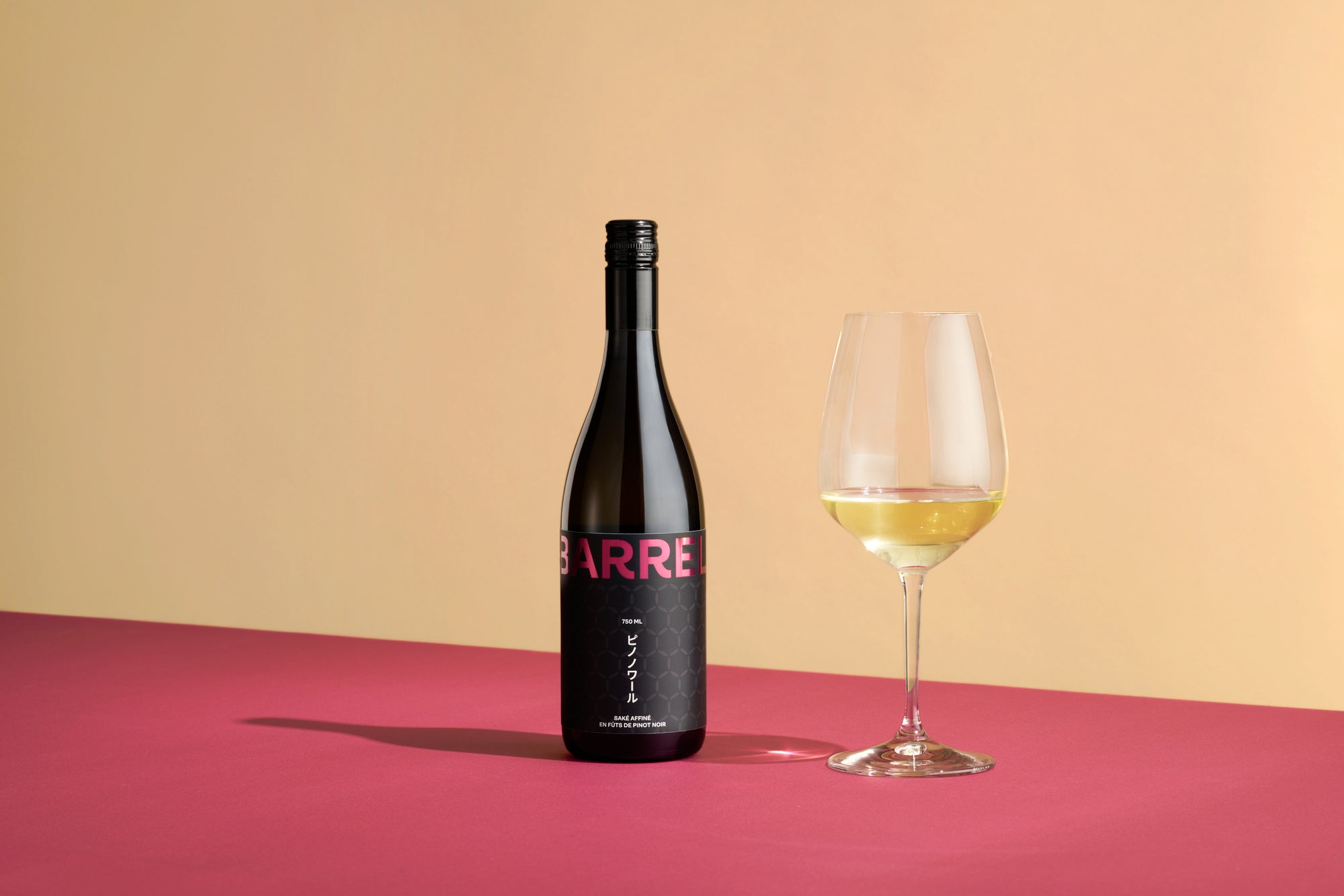 Barrel Saké - Red Wine -