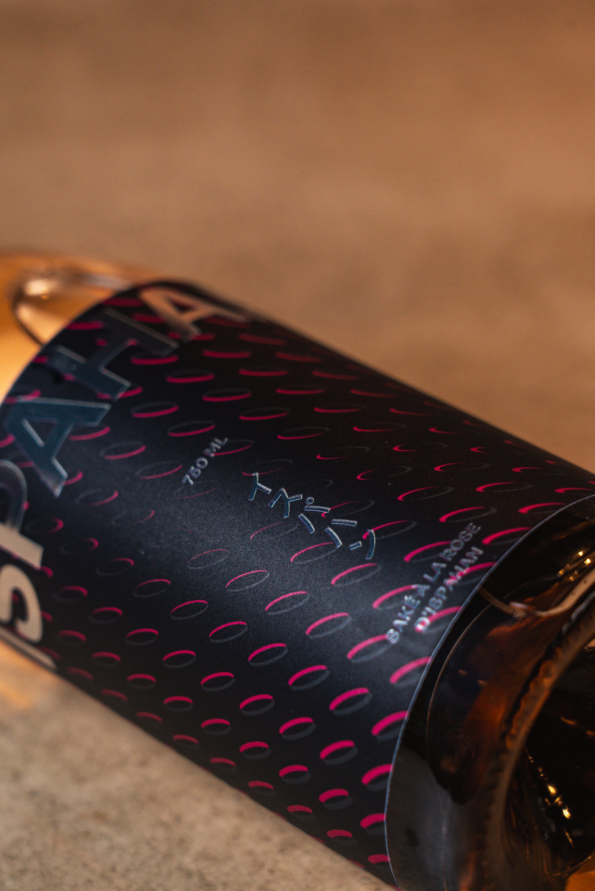ISPAHAN ROSÉ SAKÉ – Wakaze Saké
